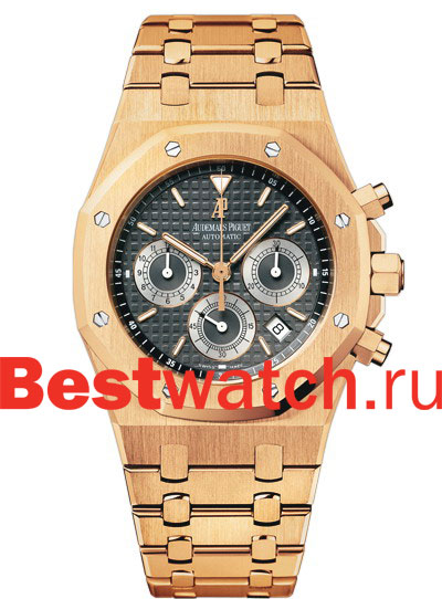 Часы Audemars Piguet Royal Oak 25960OR.OO.1185OR.03